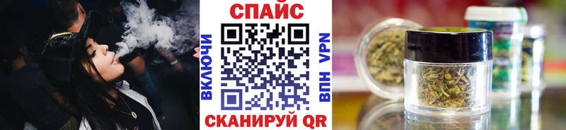 Бутират бутик  omg tor  Шали  даркнет сайт 