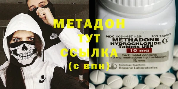 mdpv Белокуриха