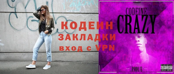 mdpv Белокуриха