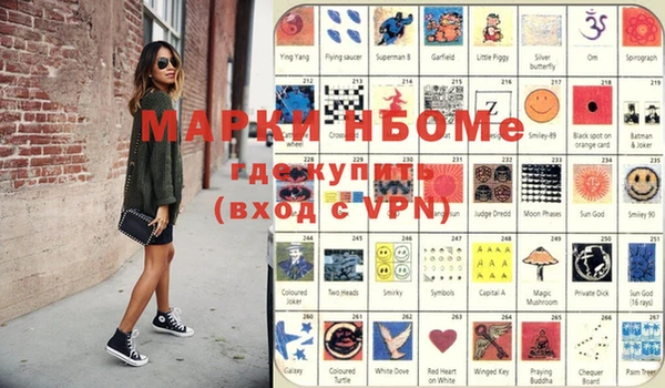 mdpv Белокуриха
